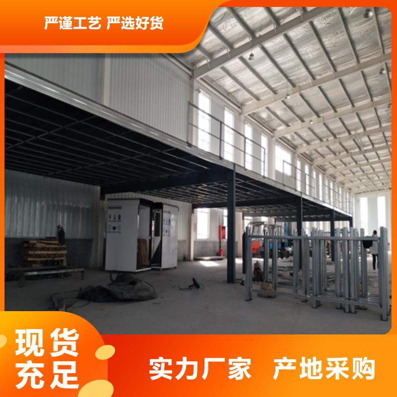 钢结构复式楼板【水泥纤维板】品质服务诚信为本-欧拉德建材(四平市分公司)-企业旺旺