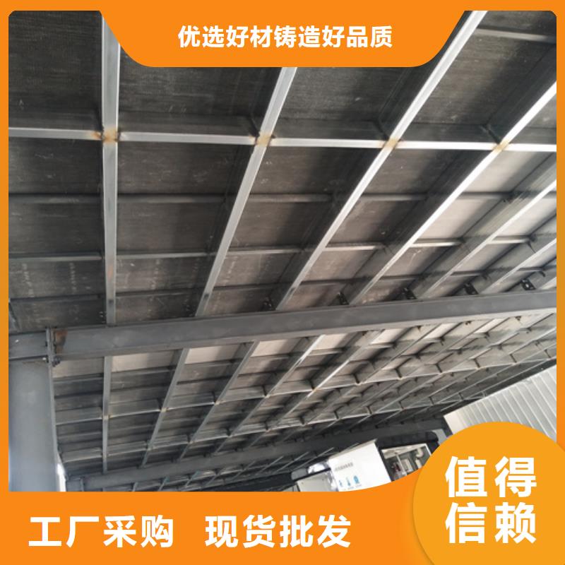 加厚钢结构阁楼板价低同行