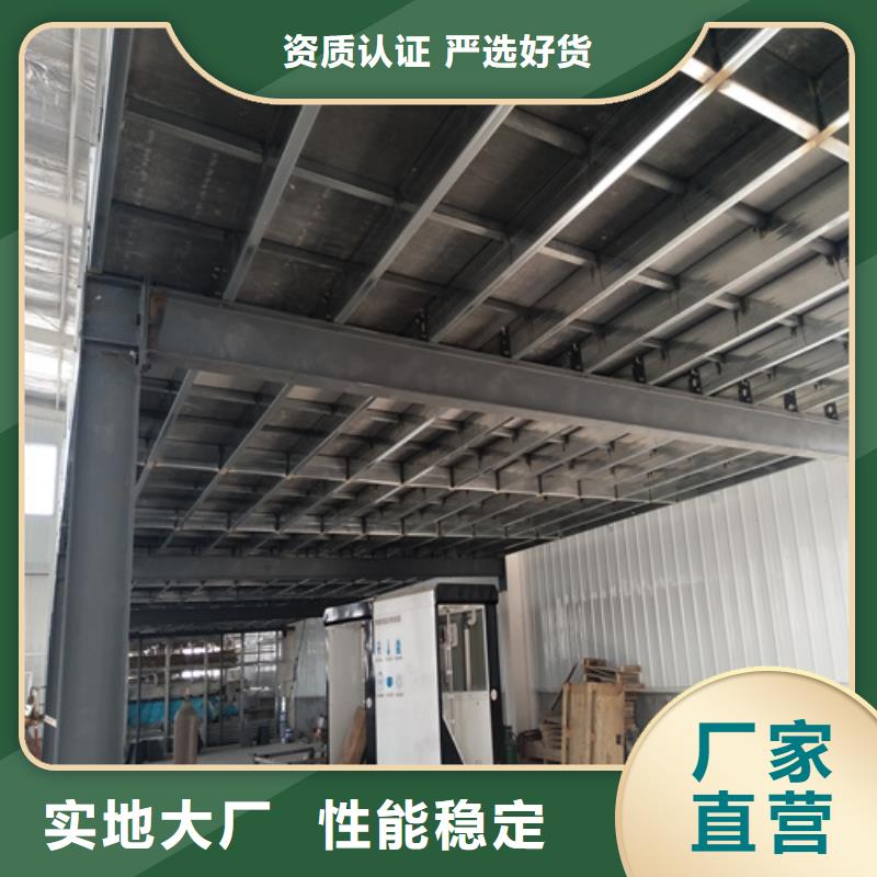 水泥纤维板阁楼板现货价格