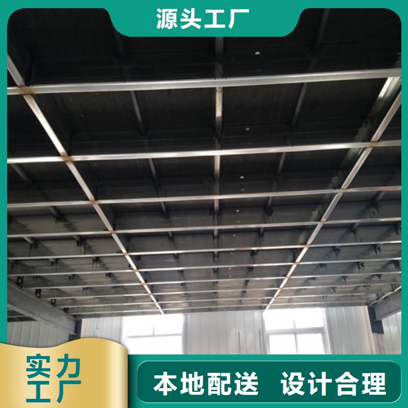 LOFT復式夾層樓板-聯系方式