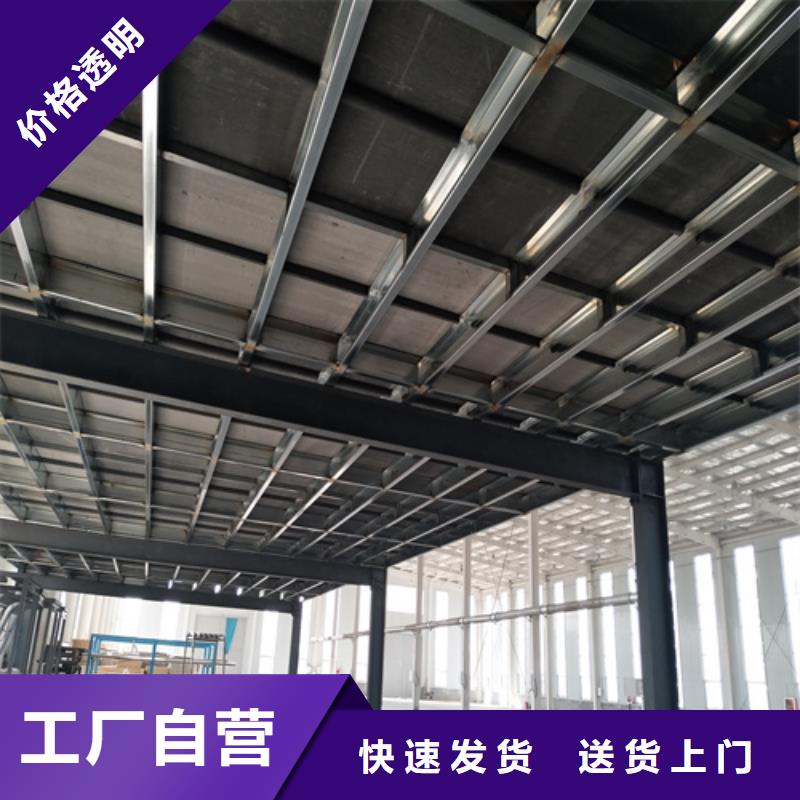 轻质隔墙板视频-轻质隔墙板-欧拉德建材(成都市分公司)服务区域新都|青羊|乐山|绵阳|甘孜|广安