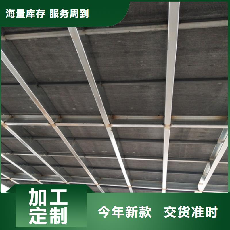 實(shí)力雄厚的新型loft閣樓板供應(yīng)商