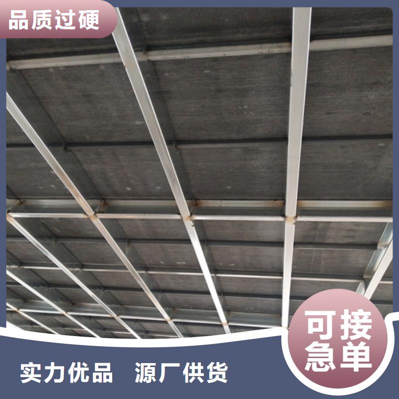 loft夹层楼层板物超所值