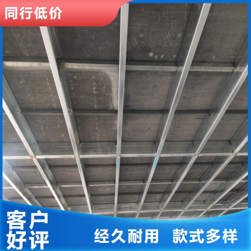 钢结构复式楼板防火板源头厂家量大价优
