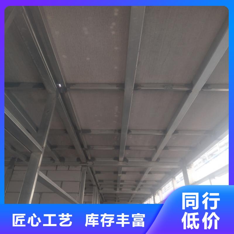 加厚钢结构阁楼板价低同行