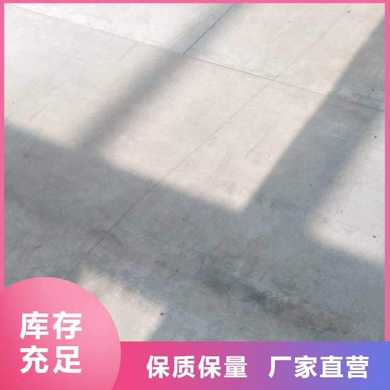 (上海)周边{欧拉德}钢结构复式楼板 轻质隔墙板核心技术