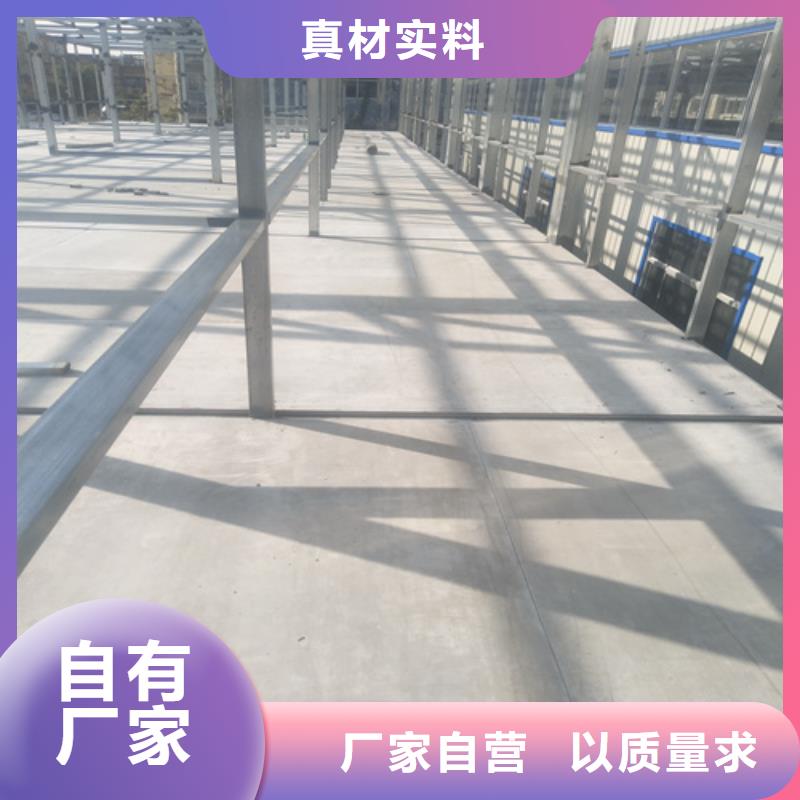 (上海)周边{欧拉德}钢结构复式楼板 轻质隔墙板核心技术