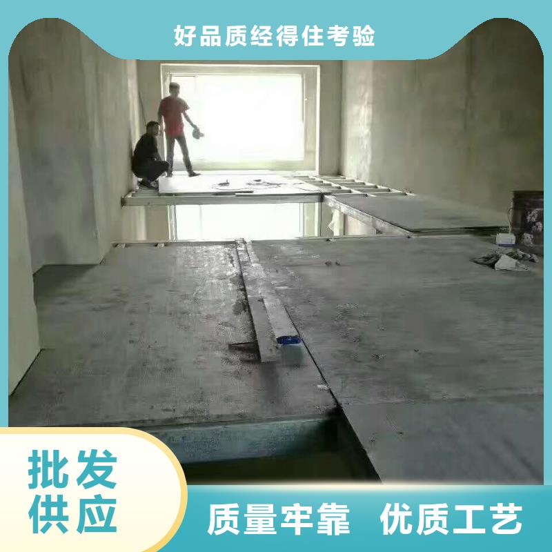 怒江采购钢结构夹层板阁楼板安装及用途