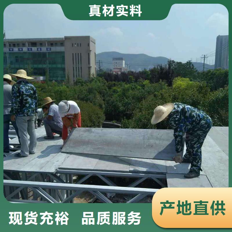 昌江县loft钢结构阁楼板为客户创造价值