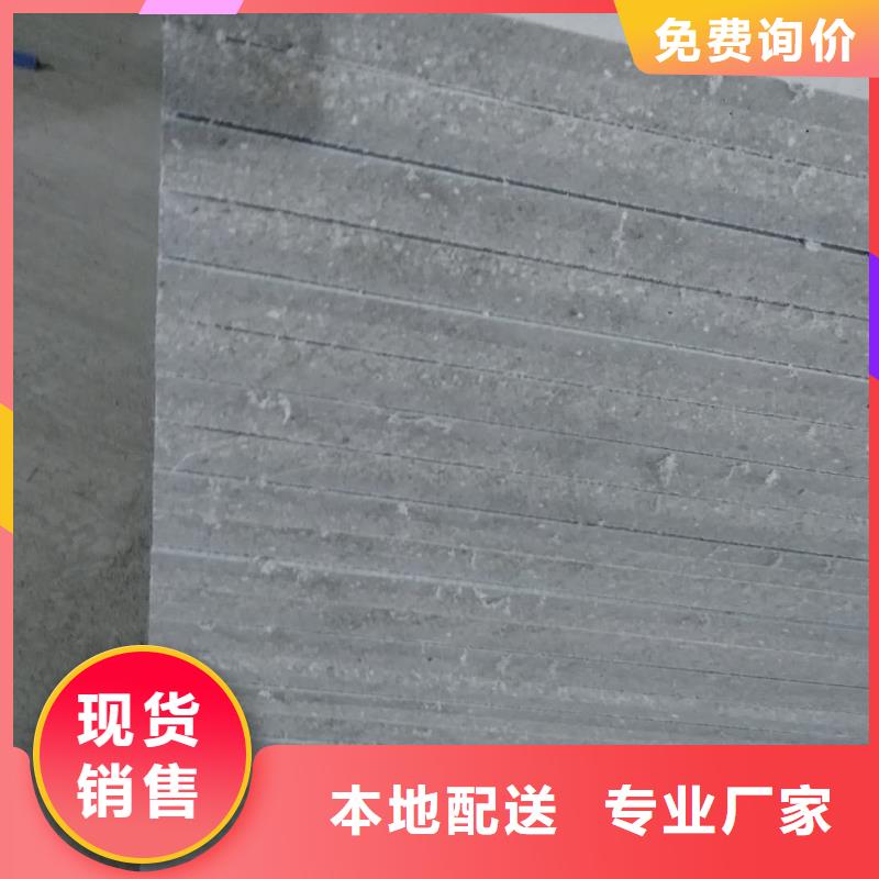 江西省【吉安】选购欧拉德青原水泥纤维加压板服务为先