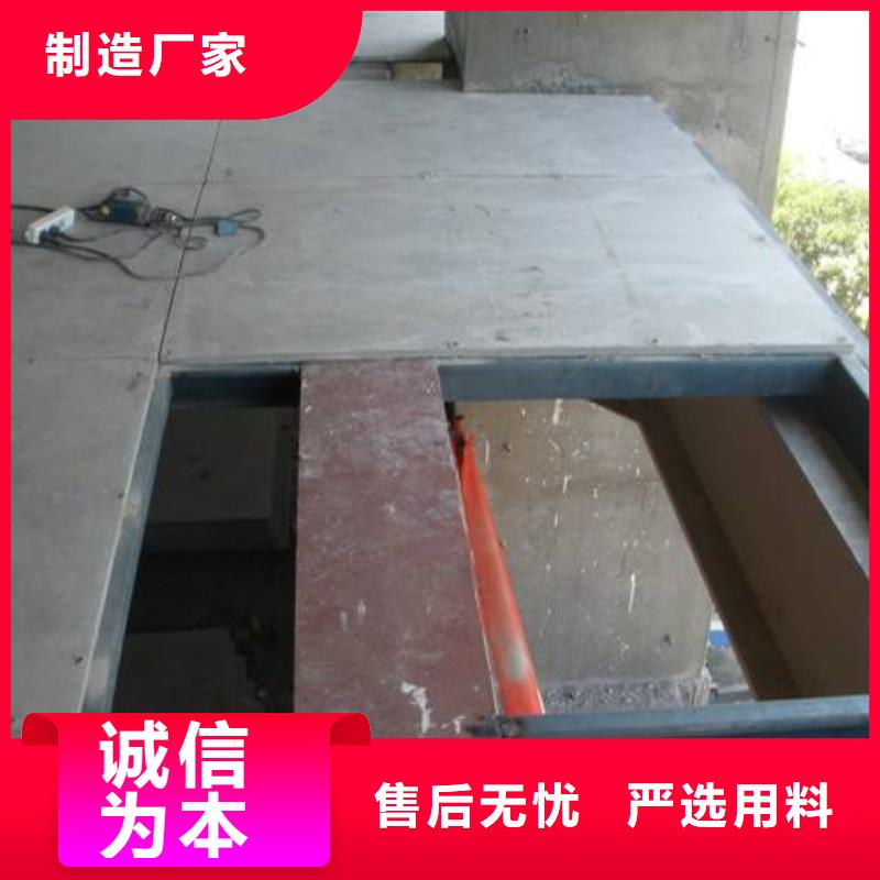 loft复式夹层楼层板简单安全