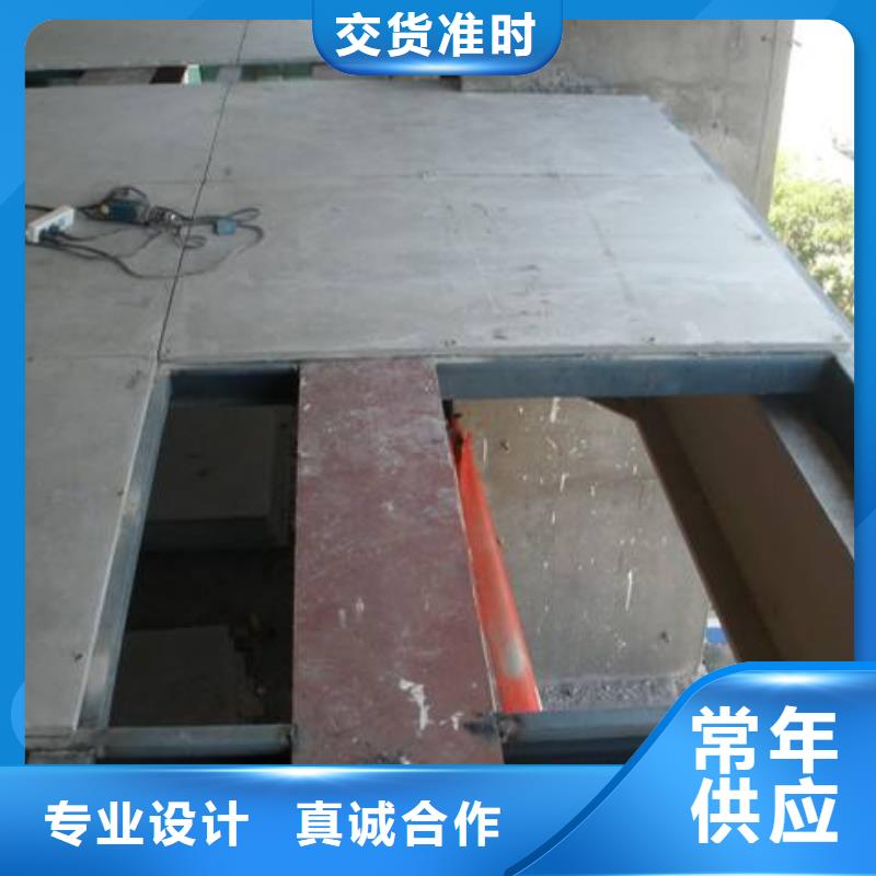 loft钢结构跃层隔层楼板安装方法有几种