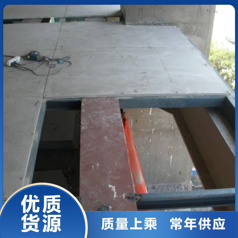 钢结构夹层楼层板保障工程施工质量