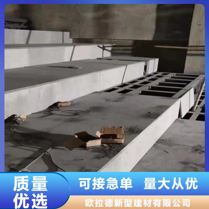 弓长岭loft楼板这是一张结实的板材