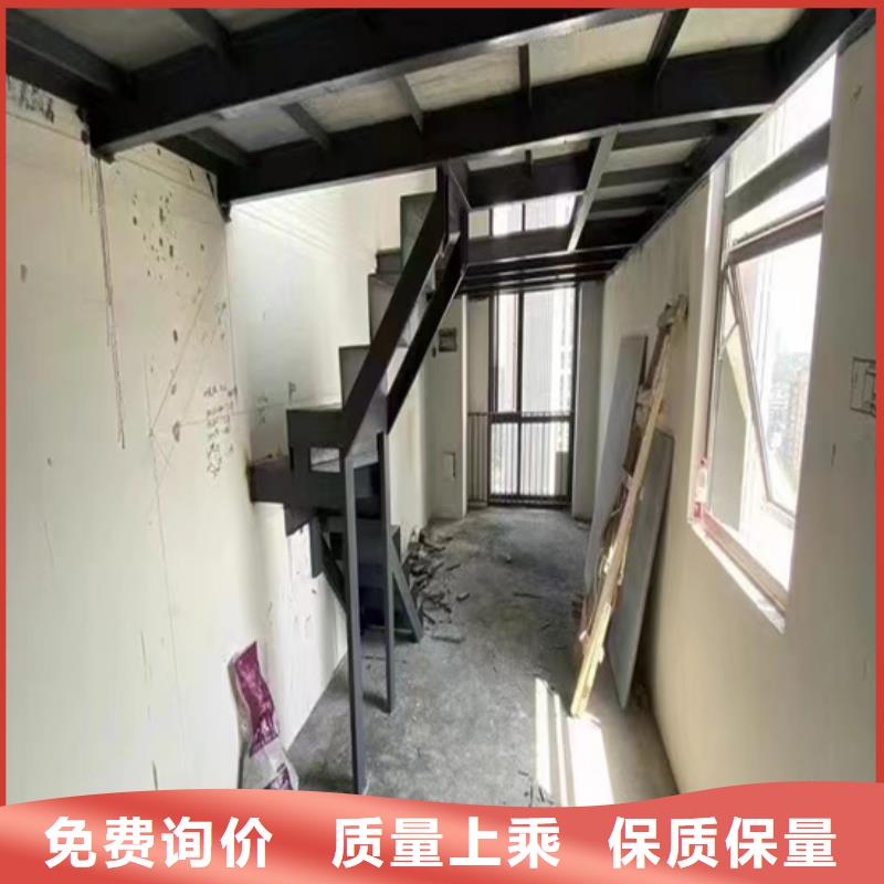 增强水泥压力板夹层楼板不用纠结