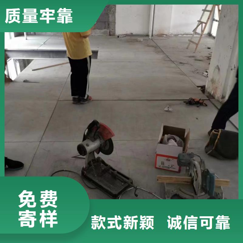 康乐纤维增强水泥压力板施工的几点建议