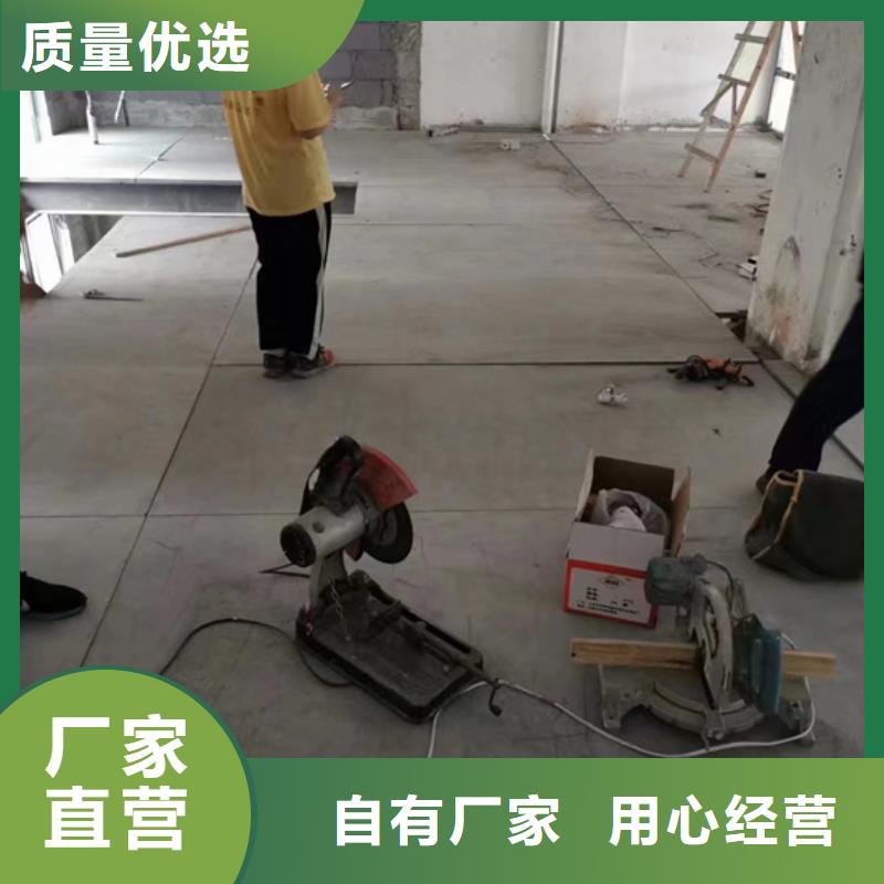 威远使用这个水泥纤维板厂家市场现状扫描