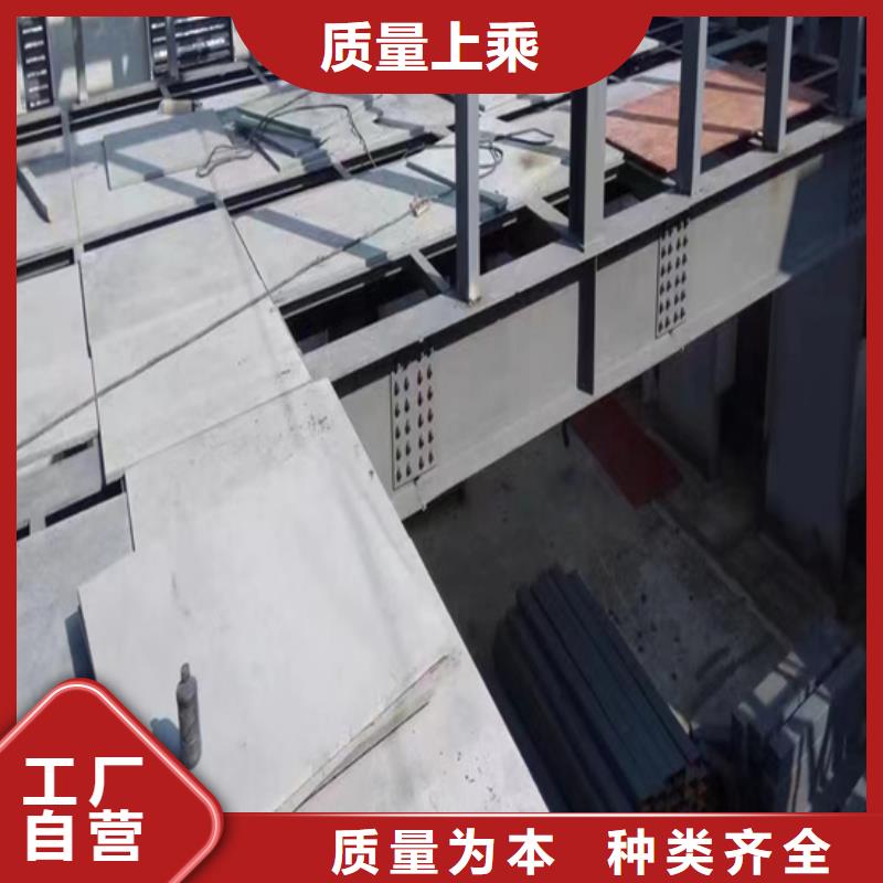 舞台搭建水泥压力板你知道的舞台搭建水泥压力板好用又省事