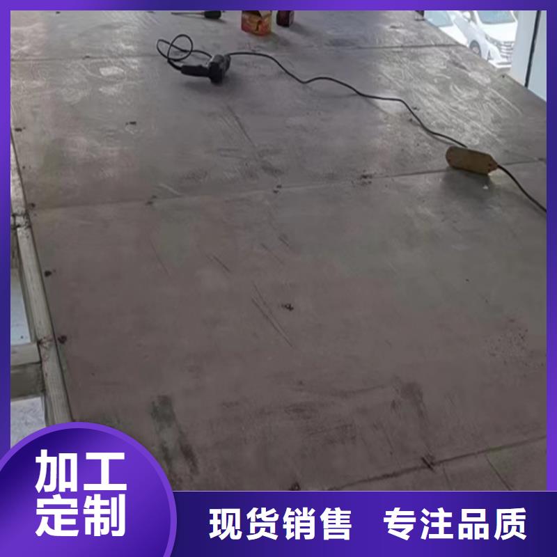 loft夹层楼板更为合适