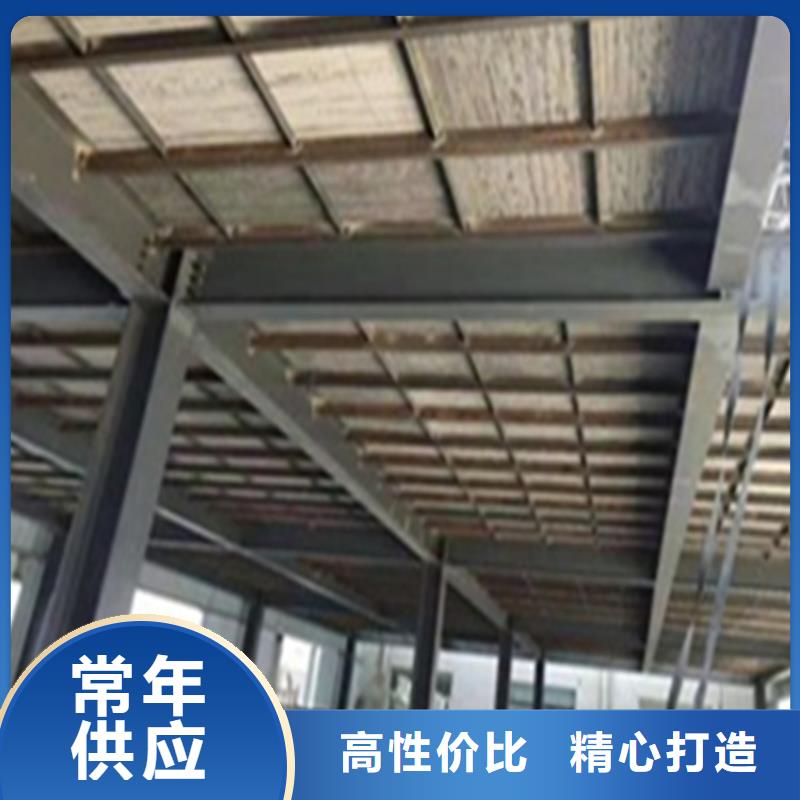 简单介绍LOFT钢结构楼板使用技巧