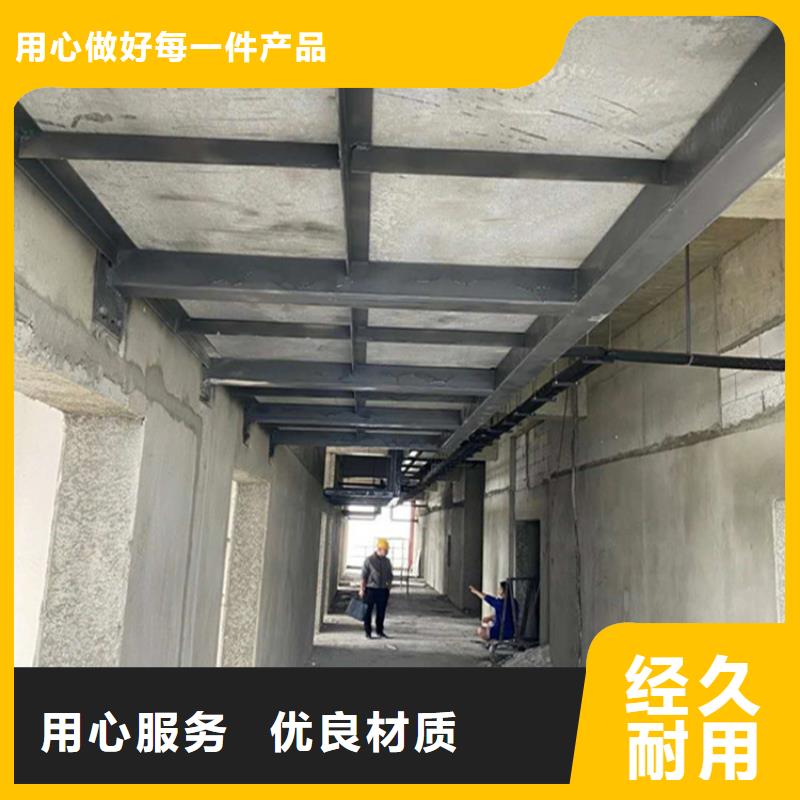 非常好的loft鋼結構樓層板可以呀呀呀