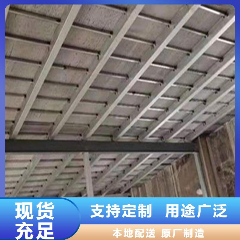 龙泉loft楼板隔热性强