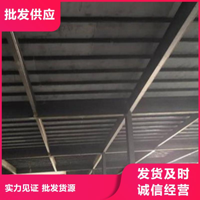 loft阁楼板概念小结