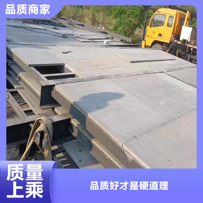 简单介绍LOFT钢结构楼板使用技巧