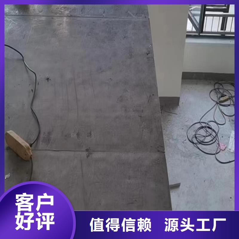 双城水泥纤维板用品质守护每一个家庭