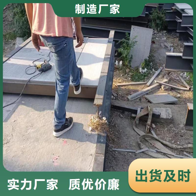 翁源关注loft夹层楼板市场现状扫描