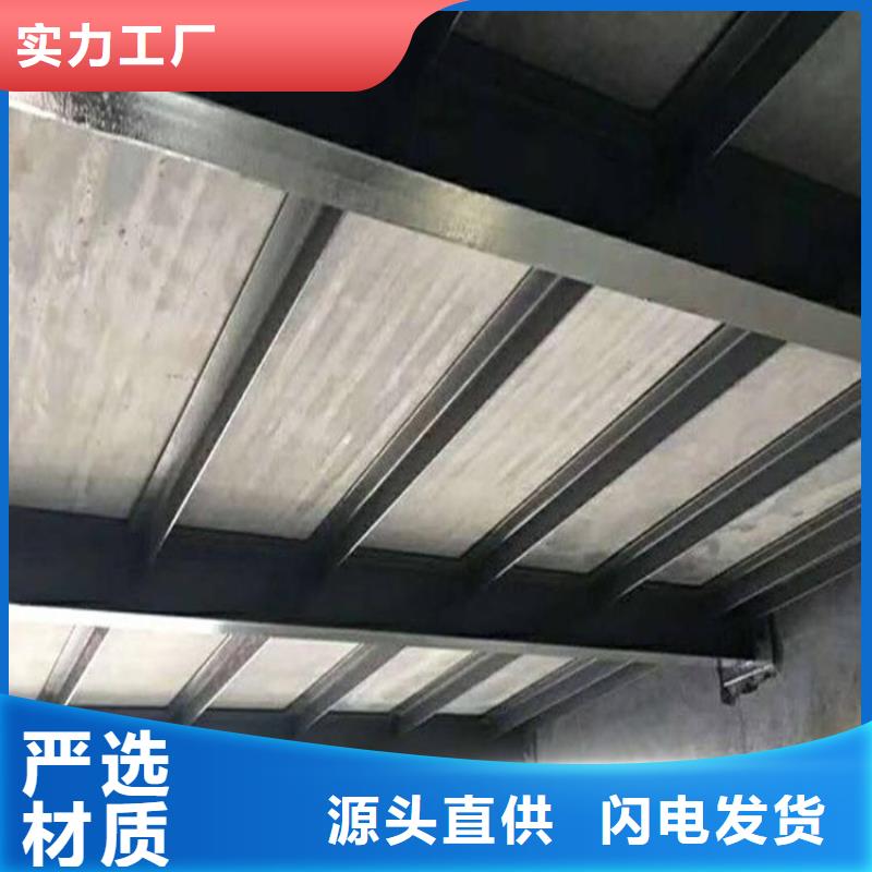 云县loft跃层阁楼板厂家对产品质量把控的重要性