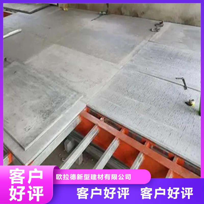 loft钢结构楼层板广泛应用于工厂