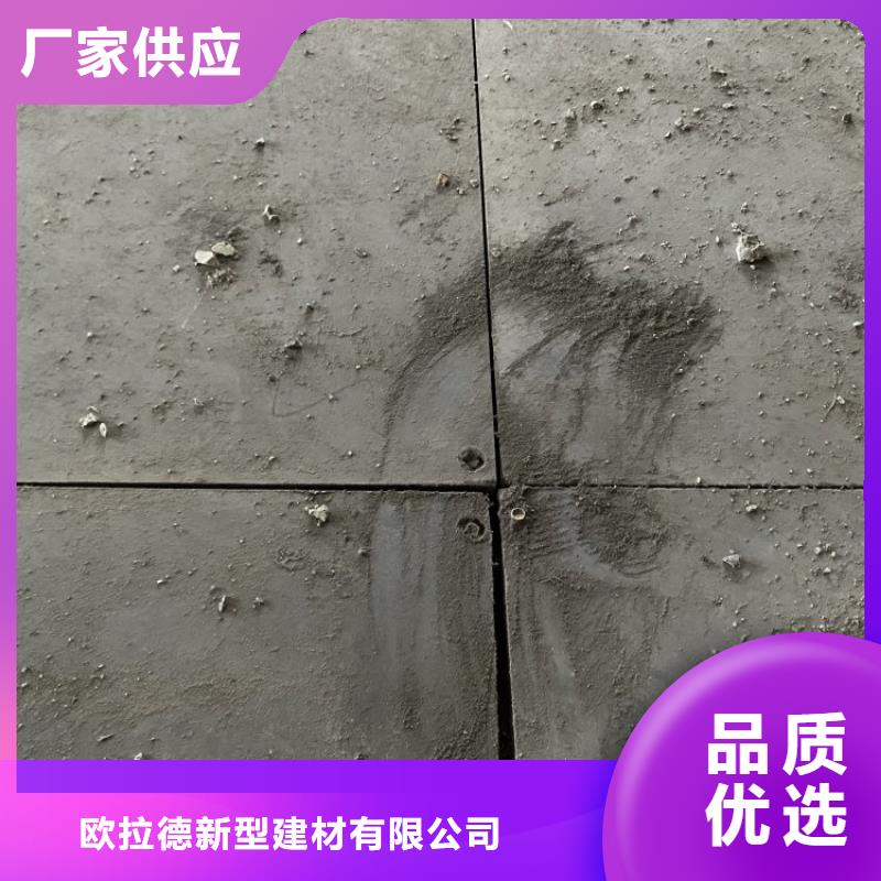 loft跃层楼板的特点与使用要求