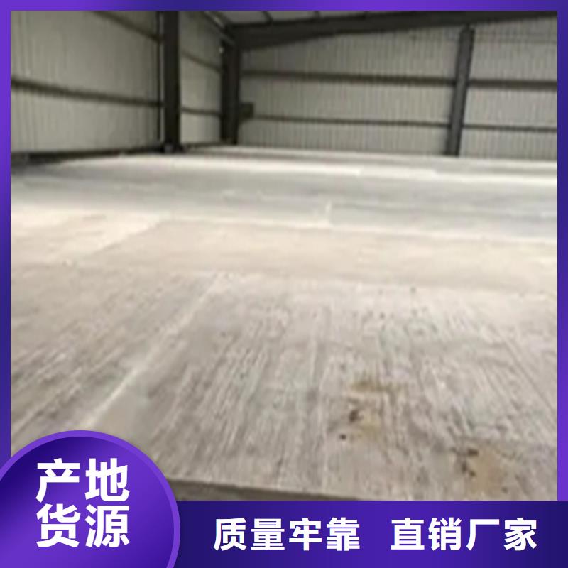 loft夹层楼板施工中的优势是什么