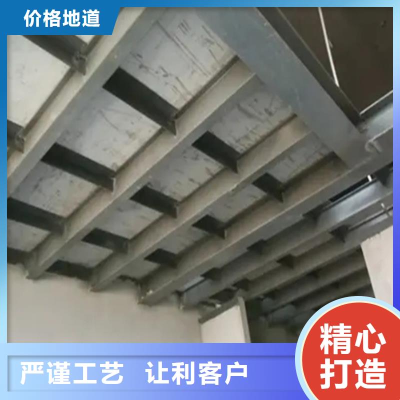 古蔺县loft楼板支持订做