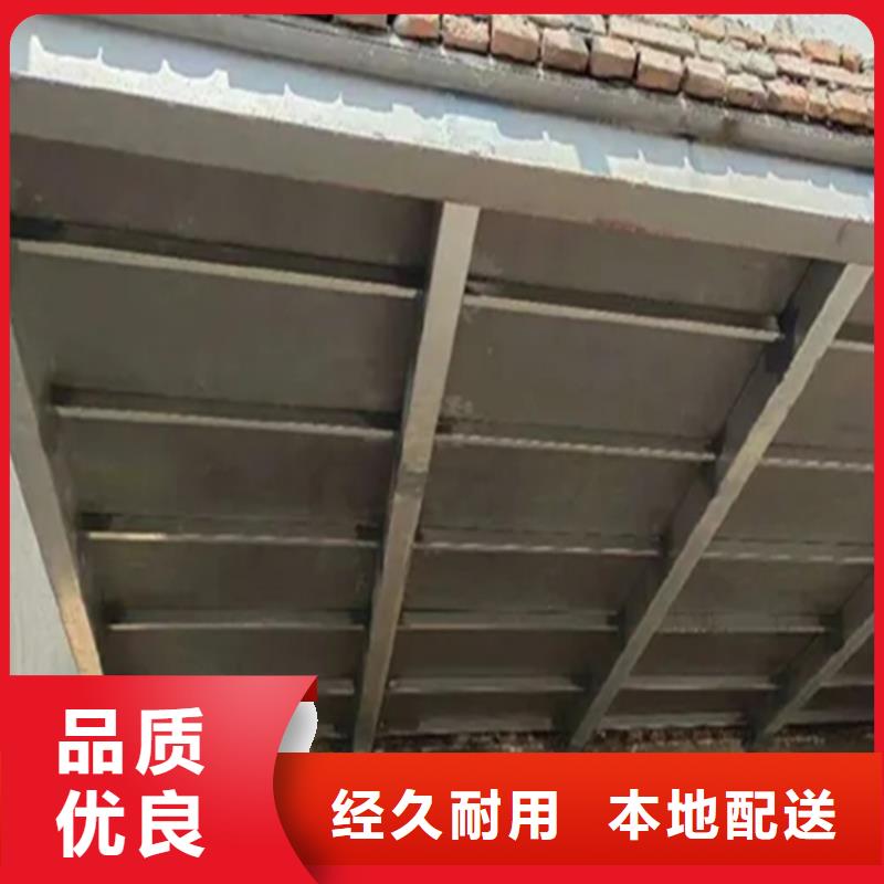 沁县都在用loft夹层楼板更加轻便高效