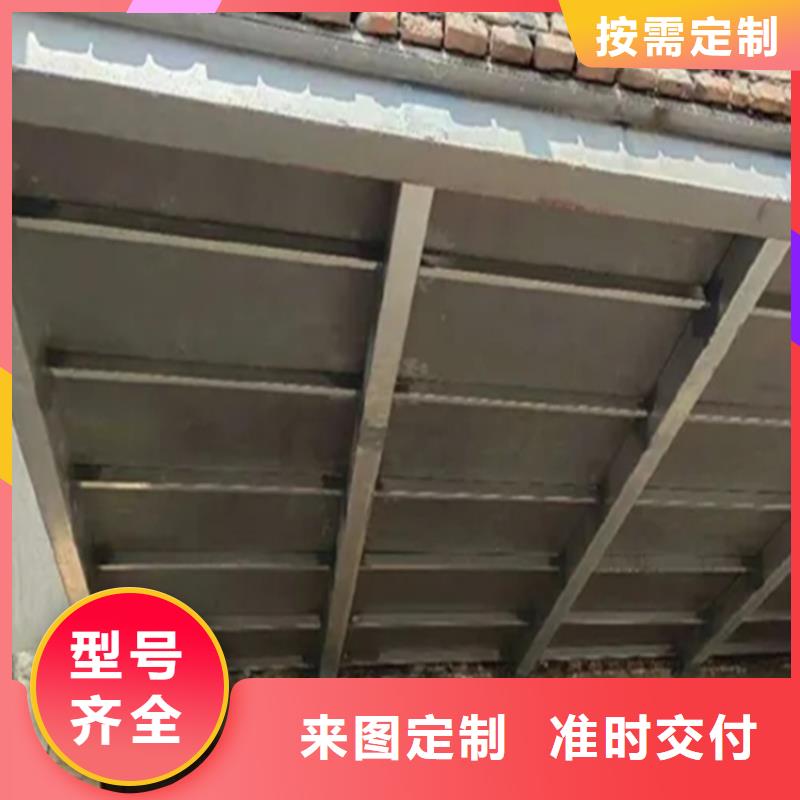 fc纤维水泥压力板稳定安全更耐用