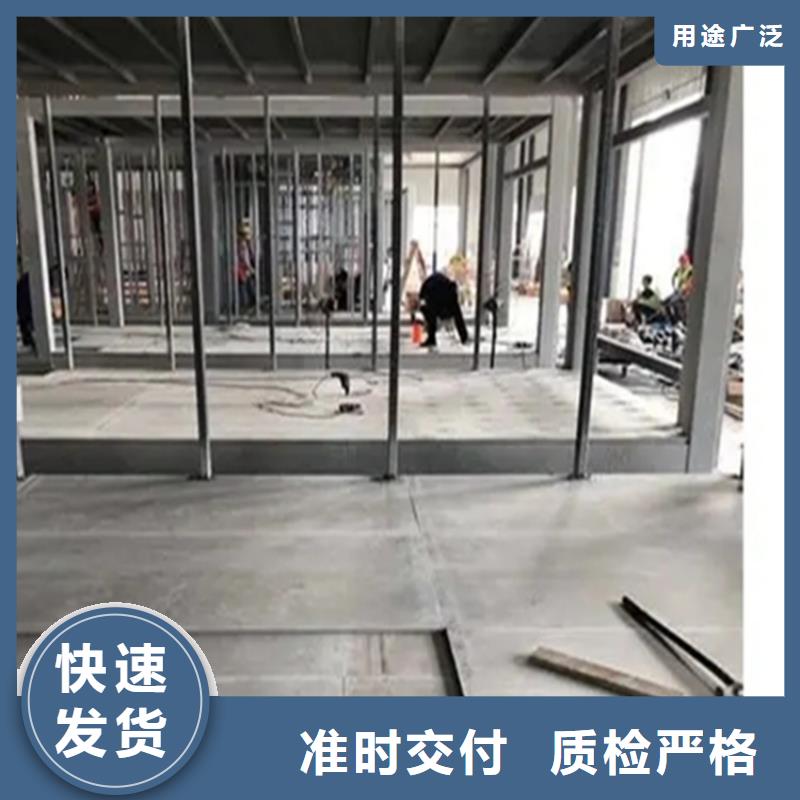 简单介绍LOFT钢结构楼板使用技巧