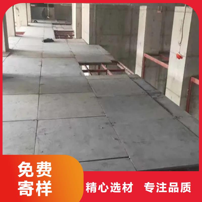 全州县纤维水泥压力板安装真省事