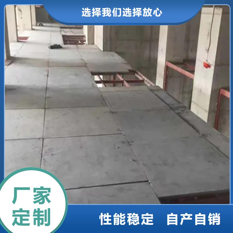 东昌府区20mm水泥压力板厂家直营