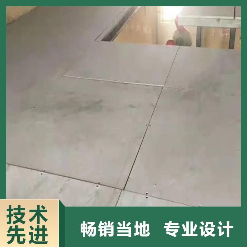 涧西区loft楼板的优势