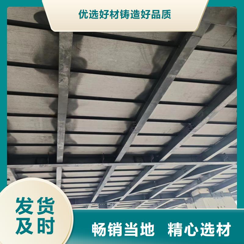 翁源关注loft夹层楼板市场现状扫描