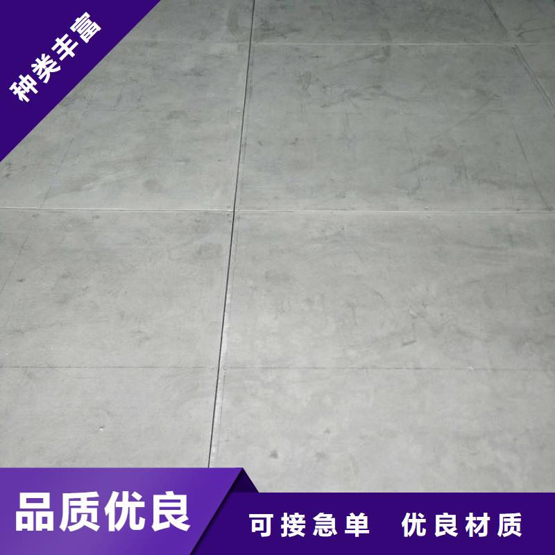 广东茂港纤维水泥板外墙挂板使用寿命长