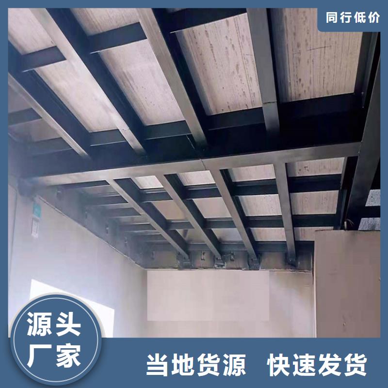 loft钢结构阁楼板的方法和特点