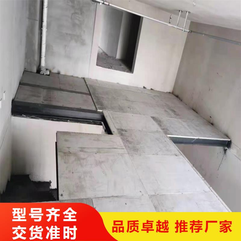 loft阁楼板如何正确选择