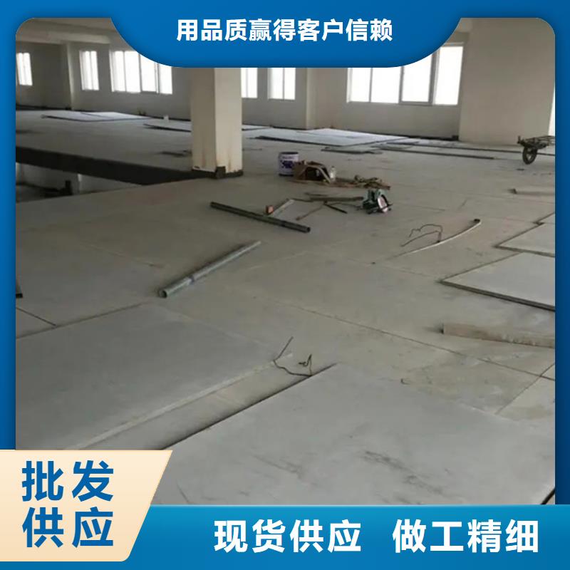 沁县都在用loft夹层楼板更加轻便高效