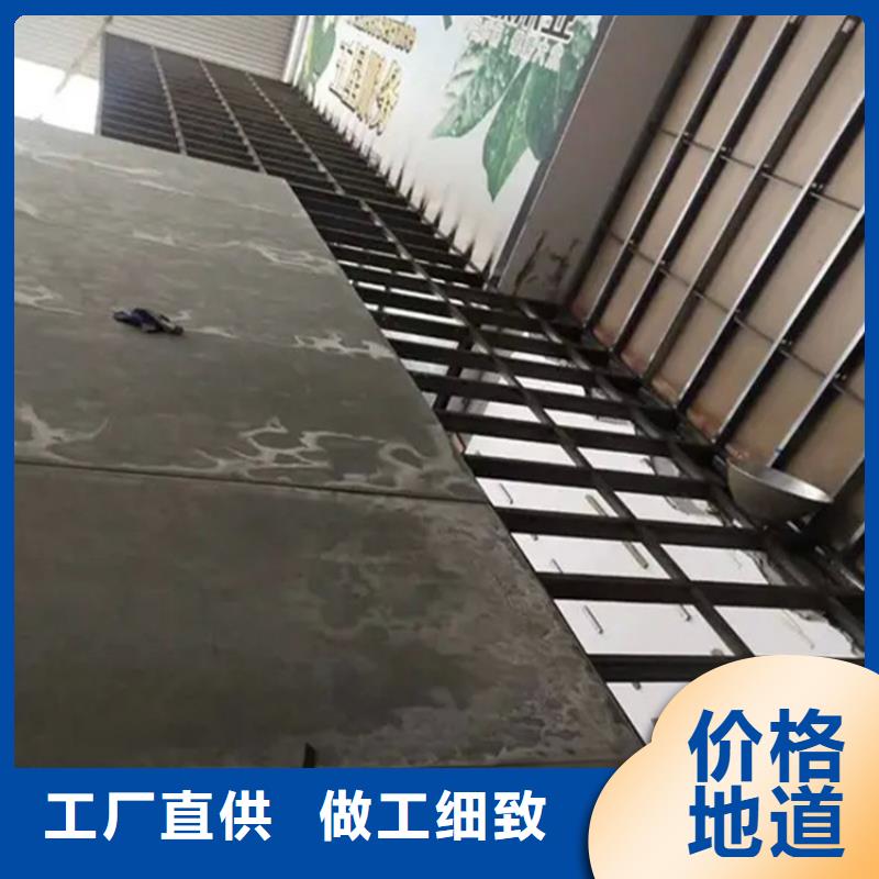 水泥纤维板施工中的优势是什么