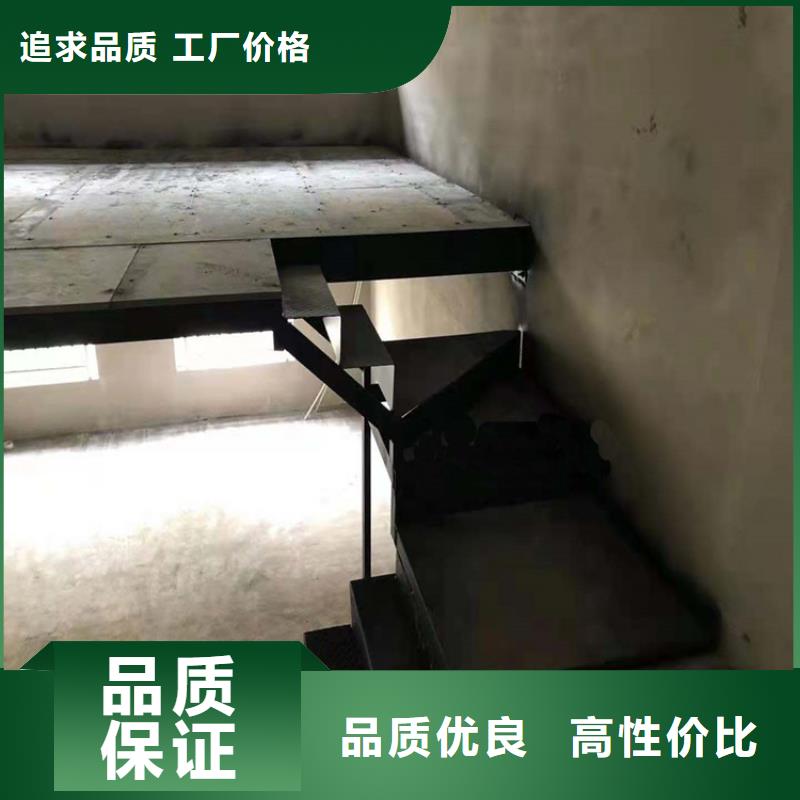 loft楼板厂家认真负责每一张