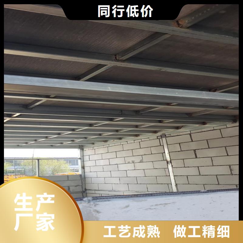 邻居说这个loft复式楼层板安装不错