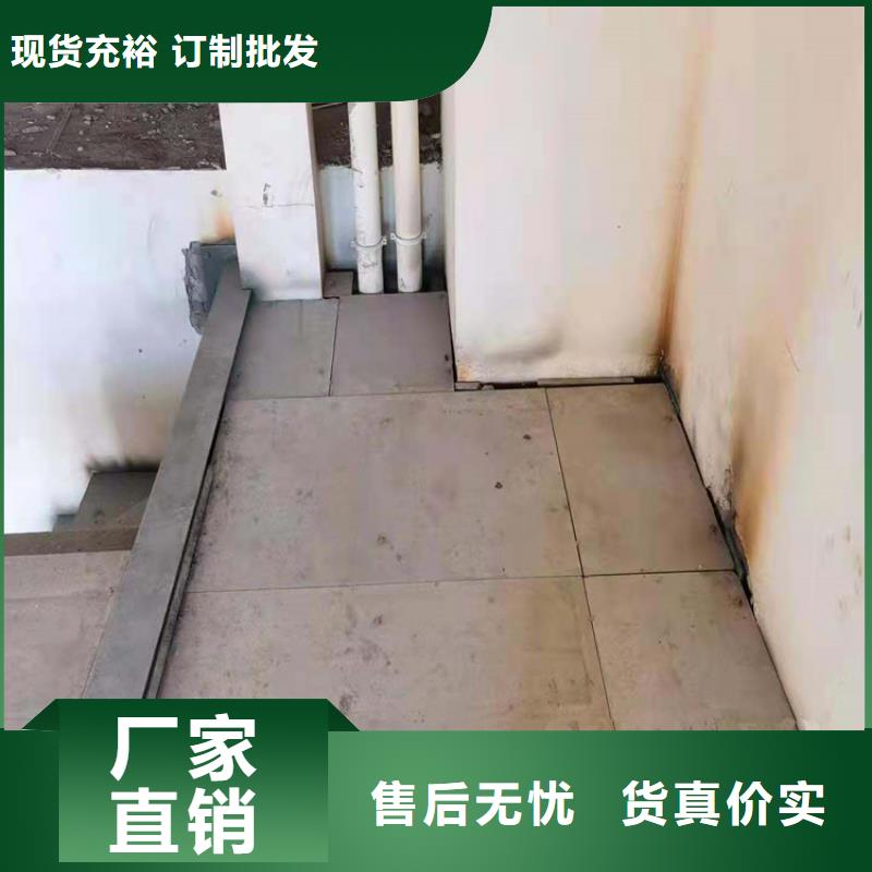 用户在寻找仓库夹层楼板的规格型号